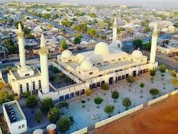 Gombe image
