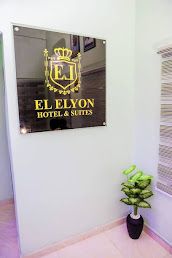 EL-Elyon Hotel and Suite - Main Photo 1