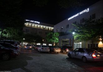 Green Point Hotel - Main Photo 1