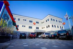 Mainland Leisureview Hotel - Main Photo 1